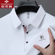 俞兆林高檔夏季短袖t恤男中薄款冰絲寬松POLO上衣休閑商務(wù)半袖翻領(lǐng)打底 8998白色 M 100-120斤穿
