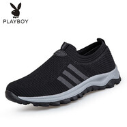 花花公子（PLAYBOY PHYSICAL）老人鞋男春秋季網(wǎng)面鞋官方防滑軟底防水爸爸運(yùn)動中老年健步鞋 2005黑色男款 （收藏送襪子） 41