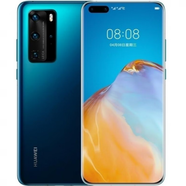 華為（HUAWEI）P40pro5G全網(wǎng)通面部解鎖辦公備用性價手機 8+256大內(nèi)存老人機老年機百元機處理器海思 麒麟 990 5G P40pro 深海藍【直面屏】 8GB+128GB