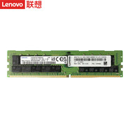 聯(lián)想（Lenovo）服務器工作站主機企業(yè)級ECC內存條 64G DDR5 4800 RECC