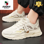 西域駱駝增高鞋男12cm板鞋學(xué)生韓版男士?jī)?nèi)增高6cm10cm休閑小白鞋透氣8cm 米色增高6cm 39 標(biāo)準(zhǔn)運(yùn)動(dòng)鞋碼