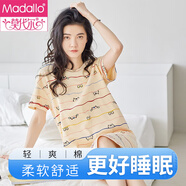 莫代爾2025新款條紋睡裙女夏季純棉短袖薄款中長款印花夏裙家居服睡裙 1226 XL (170) 【建議120-140斤穿】