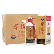 茅臺貴州茅臺醬香型白酒年份酒擺柜 53度 500mL 6瓶 2014孝道貴賓