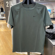 耐克（NIKE）短袖T恤男裝夏季新款運(yùn)動(dòng)服舒適透氣時(shí)尚跑步訓(xùn)練健身休閑上衣 DV9816-338 2XL