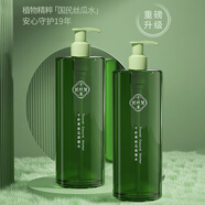 千纖草護(hù)膚水補水噴霧保濕敷化妝柔膚水清爽男女大容量絲瓜保濕水1000ml