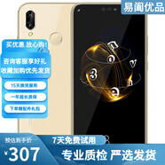 華為 nova3e 5.84英寸劉海全面屏 時(shí)尚小巧 二手手機 鉑光金 4G+128GB 95新
