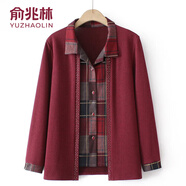 俞兆林（YUZHAOLIN）中老年女裝奶奶春秋長袖襯衫新款外套老太太衣服中老年經(jīng)典款式 格子紅(上衣) 3XL [115-130斤]