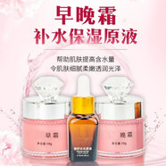 廠家直供蛻皮脫皮新版伊麗瓷肌臺灣伊麗莎白祛斑去黃祛痘青春 早霜原液