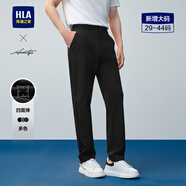 海瀾之家（HLA）休閑褲男裝25春秋季輕商務時尚系列紳士四面彈男士直筒長褲子 黑色80 33 /175推薦68~71kg