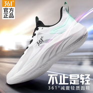 361°男鞋運動(dòng)鞋男夏季新款跑步鞋子透氣網(wǎng)面減震休閑戶(hù)外慢跑鞋 羽毛白/蛋殼綠 43