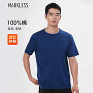 MARKLESS【安心品質(zhì)】純棉親膚T恤男士純色短袖打底衫5630 極夜藍(lán) L