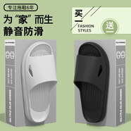 回力買(mǎi)一送一室內居家拖鞋2025夏季新款女士防滑不臭腳速干情侶涼拖男 灰色+黑色 40-41 +【44-45】
