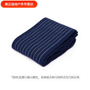 魅力時空彈力繃帶自粘男女加壓運動健身護腕肘膝踝腰小腿大腿護胸綁帶扭傷 藍色一只 280CM長(護腰)寬7.5CM