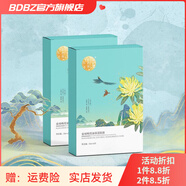 妝佰妍【官方直營(yíng)店】妝佰妍金縷梅控油補(bǔ)水面膜補(bǔ)水保濕水油平衡 妝佰妍金縷梅控油補(bǔ)水面膜補(bǔ)水