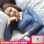 KJ法國無(wú)痕性感蕾絲保暖內衣女美體修身打底棉毛衫加絨加厚秋衣秋褲 寶藍色常規款套裝 均碼 【建議體重80-130斤】