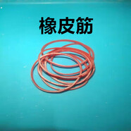 佳維若適用紅米NOTE14PRO手機(jī)殼13C可插卡滑蓋支架redmi note13全包邊鏡頭note13pro+男女5G硅膠軟殼 . 紅米note14