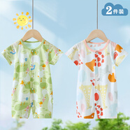 皮偌喬 PO&JO嬰兒夏季純棉短袖連體衣 綠天鵝+長頸鹿 59cm