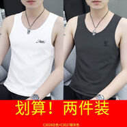 南極人莫代爾男士背心夏季內(nèi)穿冰絲打底衫坎肩運動健身彈力無袖t恤男款 XD08白色+XD02碳灰色 XL (建議130-145斤)