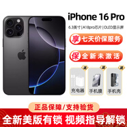 蘋果（Apple）美版機(jī) Apple 16pro 蘋果16 iPhone16ProMax  全新后封 5G手機(jī) iPhone16 Pro 黑色鈦金屬6.3英寸 128GB美版有鎖 全新未激活