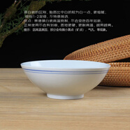 LICHEN景德鎮(zhèn)傳統(tǒng)老式手工青花藍邊大碗大飯碗面碗微波爐可用白瓷釉下彩 6英寸高白瓷加厚藍邊碗一個