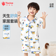 纖絲鳥(niǎo)兒童睡衣夏季男女童短袖開(kāi)衫家居服套裝中小童衣服可外穿工程車隊(duì)