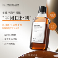 BOMbom魚腥草純露保濕肌膚植物原液韓國原裝進口 150ml【嘗鮮裝】