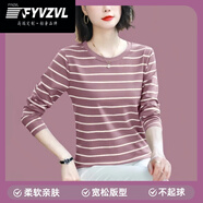 FYVZVL春秋季條紋100%純棉長(cháng)袖t恤女?huà)寢屟b大碼寬松內搭外穿上衣打底衫 彡七七【紫色】 L 建議105-120斤