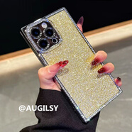 涵苑方形個(gè)性閃粉鑲鉆高級感蘋(píng)果16proMax保護套防摔蘋(píng)果15pro手機殼適用iPhone16女神款14pro保護套 【金色】閃粉方形邊鑲鉆 iPhone 15Plus