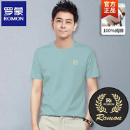 羅蒙（ROMON）短袖T恤男百搭國潮字柔軟透氣圓領(lǐng)休閑寬松棉夏季大碼半袖 豆綠色 L 120-140斤