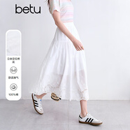 百圖betu女裝2025夏季新款半身裙白月光小白裙繡花蕾絲裙子女2504X09 白色 L