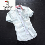 啄木鳥（TUCANO）夏季牛仔襯衫男短袖韓版修身潮流破洞牛仔衣休閑帥氣純棉薄款襯衣 淺藍色 L