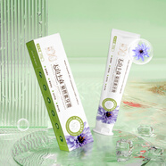 天山卡森菊苣素牙膏植物精粹改善牙齦清新口氣苦參草本護(hù)齦膏100g 1支