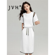 JVH香港潮牌露肩T恤運動(dòng)套裝女 2025夏季新款休閑短袖松緊過(guò)膝半身裙 白色短袖+白色半身裙 S