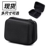 手機(jī)散熱器收納包外出便攜包手機(jī)降溫神器保護(hù)殼背夾式磁吸收納盒 1C（12.5*8*6厘米）