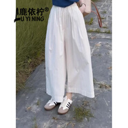 鹿依檸休閑褲女裝套裝2025夏季新款韓系時尚氣質減齡度假風闊腿九分褲子 白色褲子 M