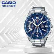 卡西歐（CASIO）EDIFICE系列 商務(wù)休閑腕表 男士手表 EFV-550D-2AVUDF 