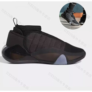 阿迪達(dá)斯 （adidas）阿迪達(dá)斯CRAZY1科比復(fù)刻面包鞋男子運(yùn)動(dòng)籃球鞋IE7689IG3734官方旗 HQ0975 大童 40