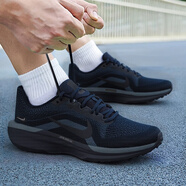 耐克（NIKE）跑步鞋男鞋 2025秋季新款WINFLO 全掌氣墊運(yùn)動鞋緩震透氣跑步鞋 WINFLO 11/碳黑【曬圖-10】 41 (內(nèi)長260mm)