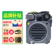 貓王收音機(jī)音響野性mini迷你小音響藍(lán)牙音箱戶外便攜式防水小型無(wú)線藍(lán)牙音響 野性Mini-戰(zhàn)術(shù)灰