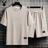 花花公子男士夏季套裝青少年短袖t恤薄款冰絲兩件套休閑運動(dòng)服五分短褲子 套裝-TZ829卡其【上衣+褲子】 L 建議110-130斤