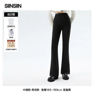 SIINSIIN微喇鯊魚褲女外穿瑜伽褲2025新款夏季薄款冰皮休閑喇叭褲 【中暖常規(guī)款】鯊魚喇叭褲 L 【120-140斤】