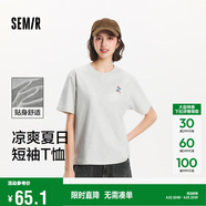 森馬（Semir）【多彩涼感T】短袖t恤女夏中長(zhǎng)款寬松舒適刺繡上衣109324100007