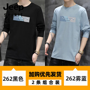 JEEP SPIRIT吉普男士長袖T恤純棉簡約印花春秋內(nèi)搭 YX-952-262黑色+262霧藍(lán) L