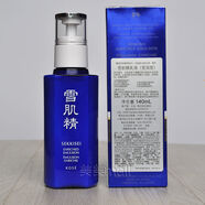 雪肌精雪肌精乳液140ml經(jīng)典型/瑩潤型輕綿美容乳液美白保濕提亮護(hù)膚品 140ml乳瑩潤