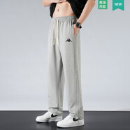 卡帕Kappa運動(dòng)褲男2025夏季薄款長(cháng)褲子寬松大碼休閑褲直筒棉質(zhì)針織衛褲潮牌 灰色 -夏季薄款 2XL 【158-175斤左右】