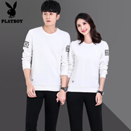 花花公子（PLAYBOY）運動(dòng)服套裝男春秋薄款套頭衫情侶運動(dòng)服男女休閑長(cháng)袖兩件套女衛衣 白色 女款M【85-98斤】