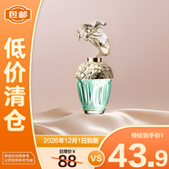 安娜蘇（Anna sui）筑夢(mèng)人魚(yú)淡香水 5ml【臨期清倉(cāng)】