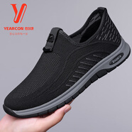 YRC意爾康男鞋夏季新款網(wǎng)面運(yùn)動(dòng)休閑板鞋男士輕便百搭透氣飛織小白鞋 黑色-套腳 夏季款 41 標(biāo)準(zhǔn)皮鞋碼
