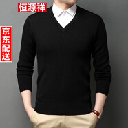 恒源祥新款男士針織衫秋冬季一體加絨加厚毛衣V領(lǐng)純色套頭打底衫男線(xiàn)衣 黑色 XL