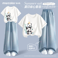 馬卡樂（MARCOLOR）馬卡樂童裝女童牛仔套裝夏季2025新款兒童短袖女孩闊腿褲兩件套